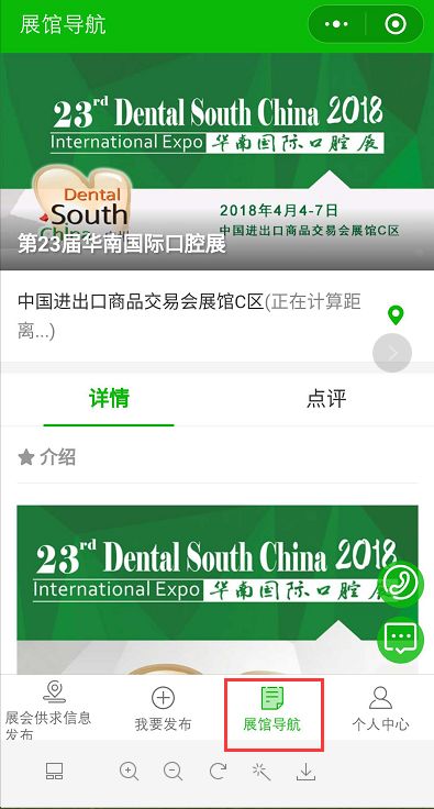 如何用Go语言核对官网域名,守护你的网络安全 如何用Go语言核对官网域名,守护你的网络安全